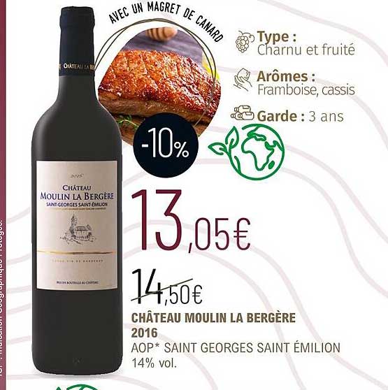 château moulin la bergère 2016 aop saint georges saint émilion 14% vol.