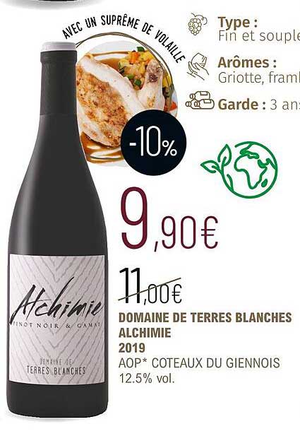domaine de terres blanches alchimie 2019  aop côteaux du giennois 12.5% vol.