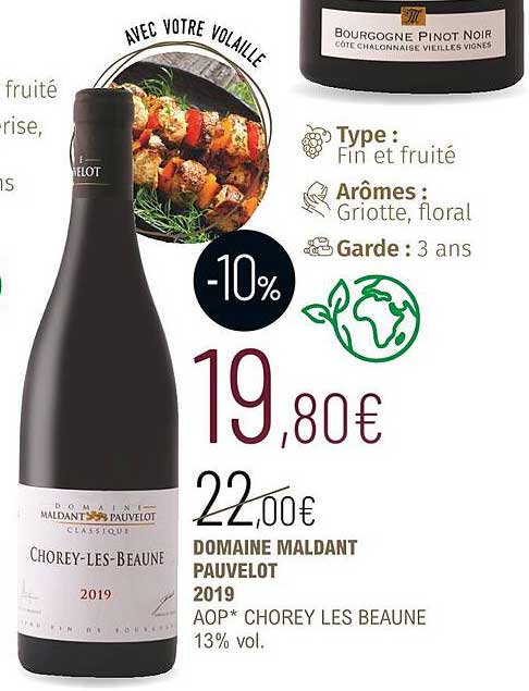 domaine maldant pauvelot 2019 aop chorey les beaune 13% vol.