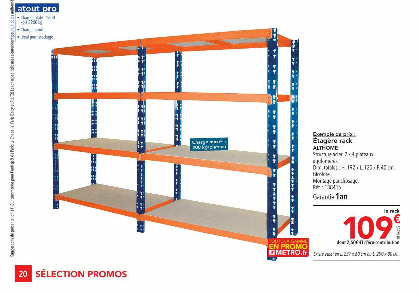 étagère rack althome