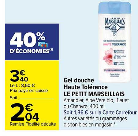 gel douche haute tolérance le petit marseillais