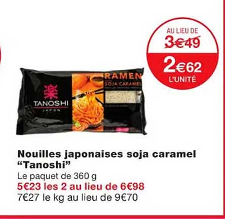 nouilles japonaises soja caramel "tanishi"