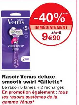 rasoir venus deluxe smooth swirl "gillette"