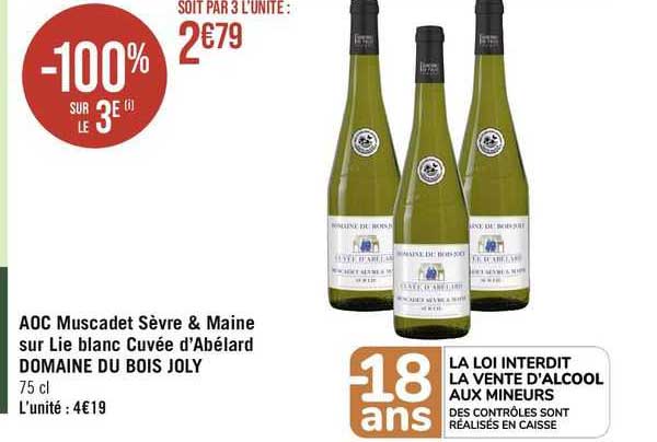 aoc muscadet sèvre & maine sur lie blanc cuvée d'abélard domaine du bois joly