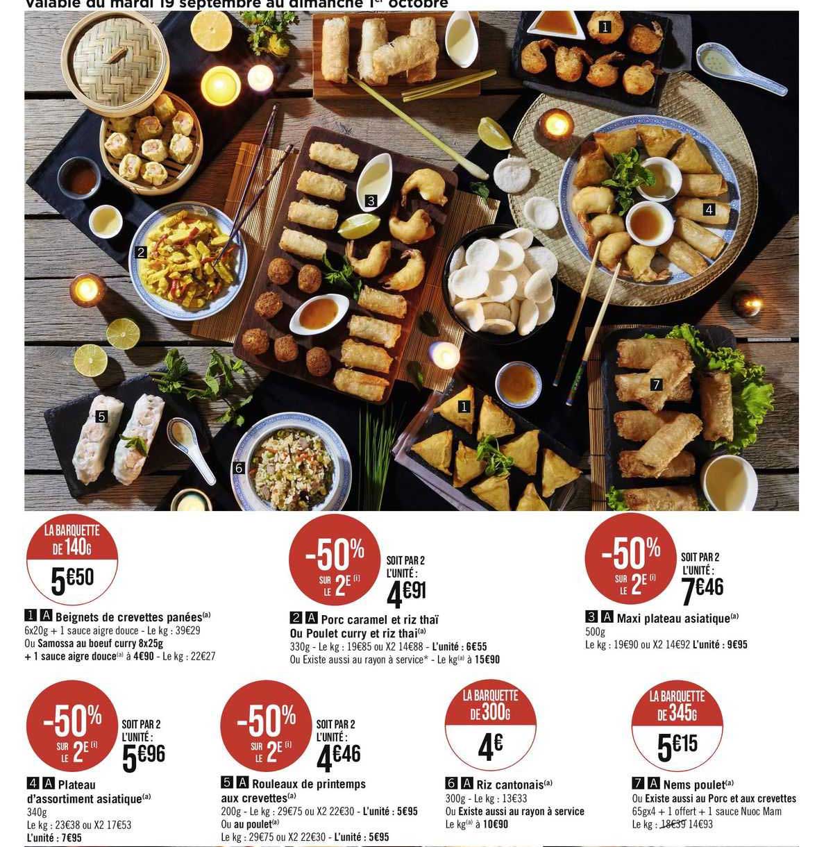 beignets de crevettes panées, plateau d'assortiment asiatique, porc caramel et riz thai ou poulet carry et riz thai, rouleaux de printemps aux crevettes, riz cantonais, maxi plateau asiatique, nems