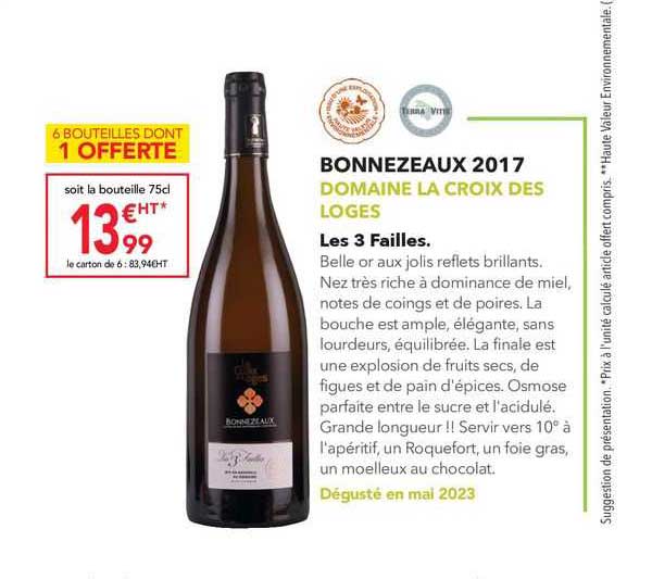 bonnezeaux 2017 domaine la croix des loges