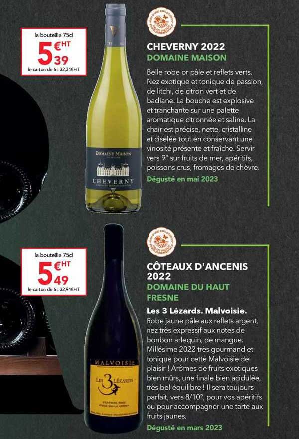 cheverny 2022 domaine maison ou côteaux d'ancenis 2022 du haut fresne