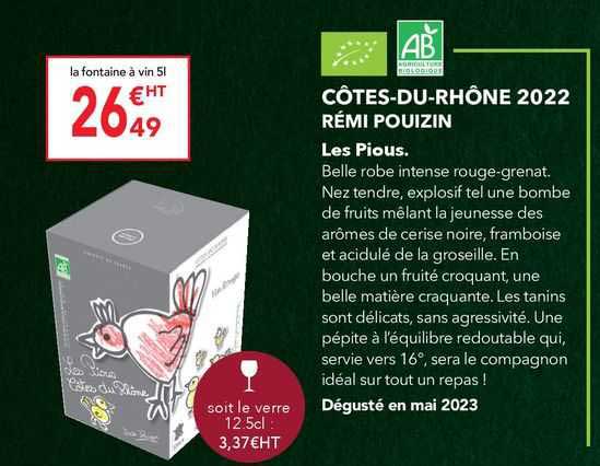 côtes-du-rhône 2022 rémi pouzin