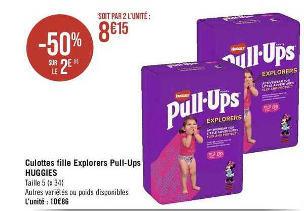 culottes fille explorers pull-ups huggies