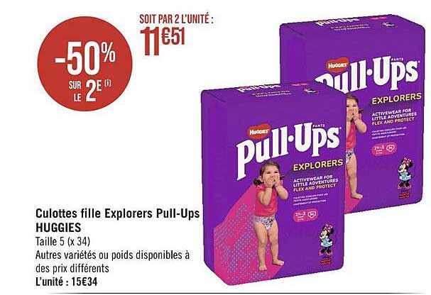 culottes fille explorers pull-ups huggies