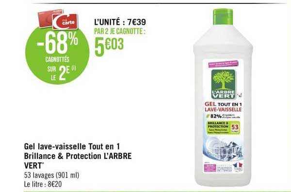 gel lave-vaisselle tout en 1 brillance & protection l'arbre vert