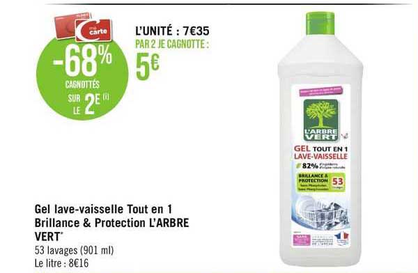 gel lave-vaisselle tout en 1 brillance & protection l'arbre vert