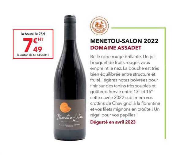 menetou-salon 2022 domaine assadet