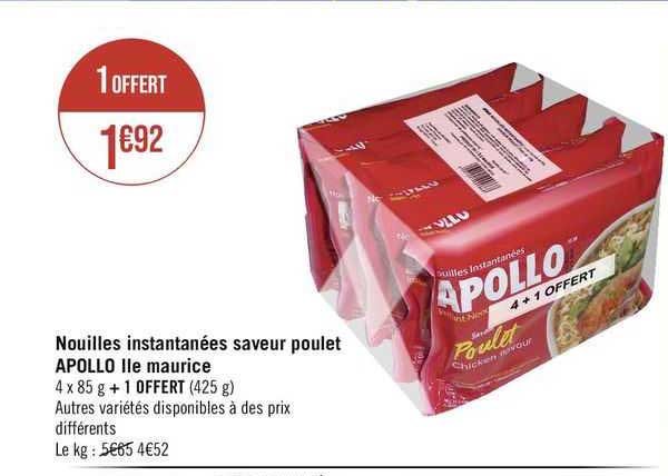 nouilles instantanées saveur poulet apollo île maurice