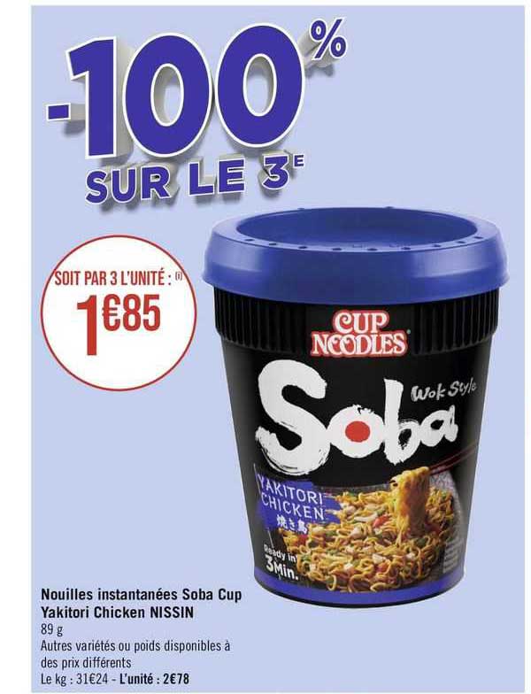 nouilles instantanées soba cup yakitori chicken nissin