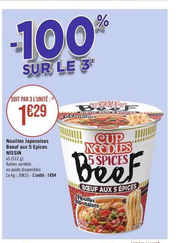 Nouilles Japonaises Boeuf Aux 5 épices Nissin