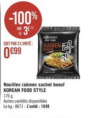 Nouilles Raémen Sachet Boeuf Korean Food Style