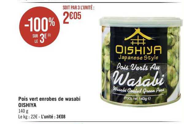 pois vert enrobes de wasabi oishiya