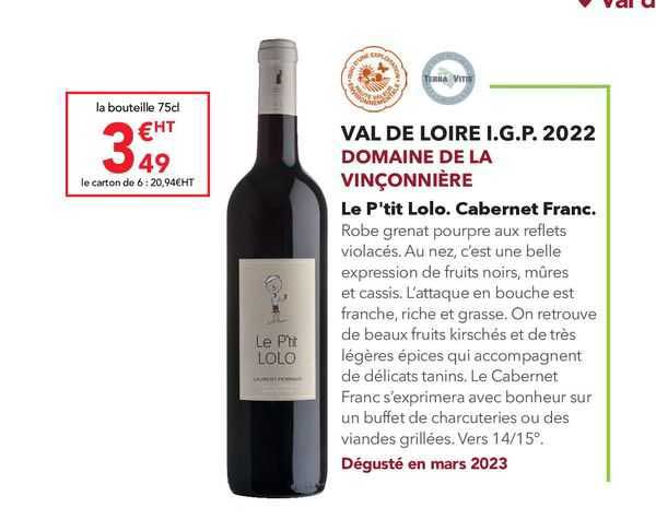 val de loire i.g.p 2022 domaine de la vinçonnière