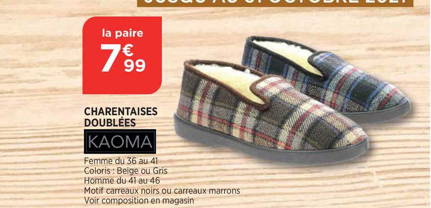 charentaises doublées kaoma