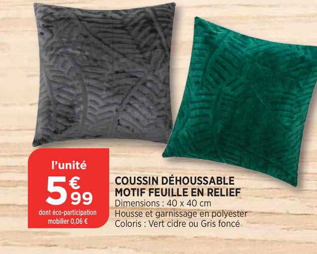 coussin déhoussable motif feuille en relief