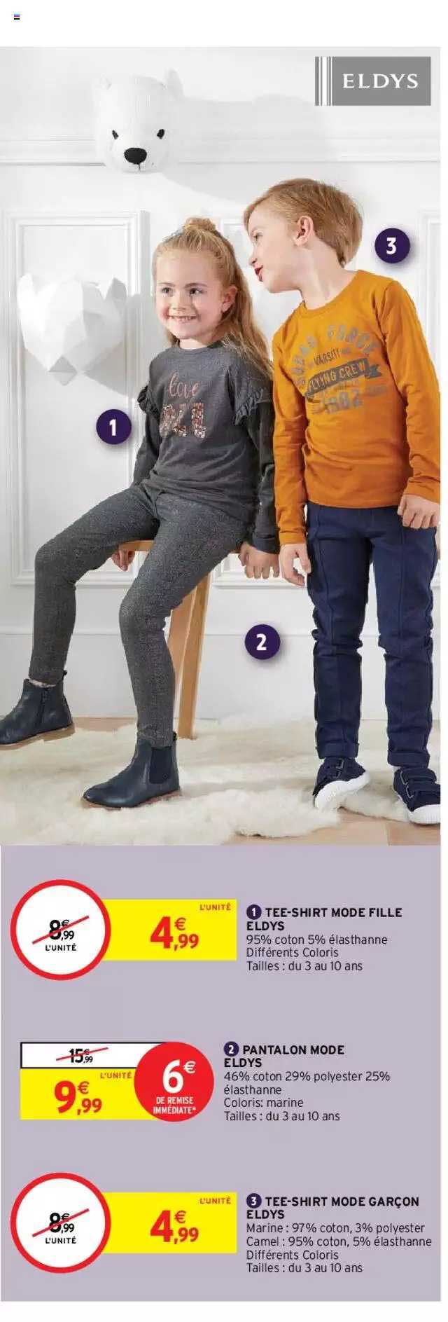 tee-shirt mode fille eldys, pantalon mode eldys, tee-shirt mode garçon eldys