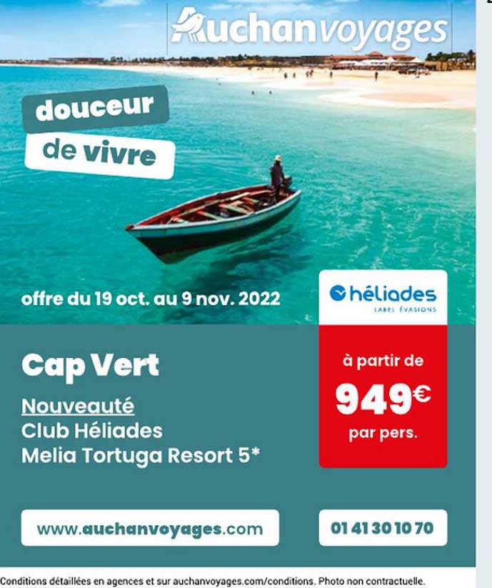 club héliades melia tortuga resort5*