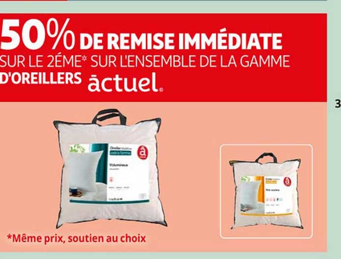 la gamme d'oreillers actuel