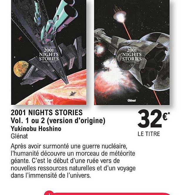 2001 nights stories vol. 1 ou 2 (version d'origine) yukinobu hoshino glénat