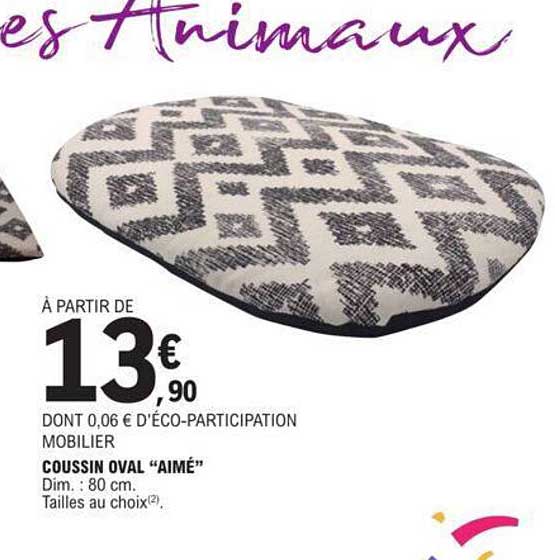 coussin oval "aimé"