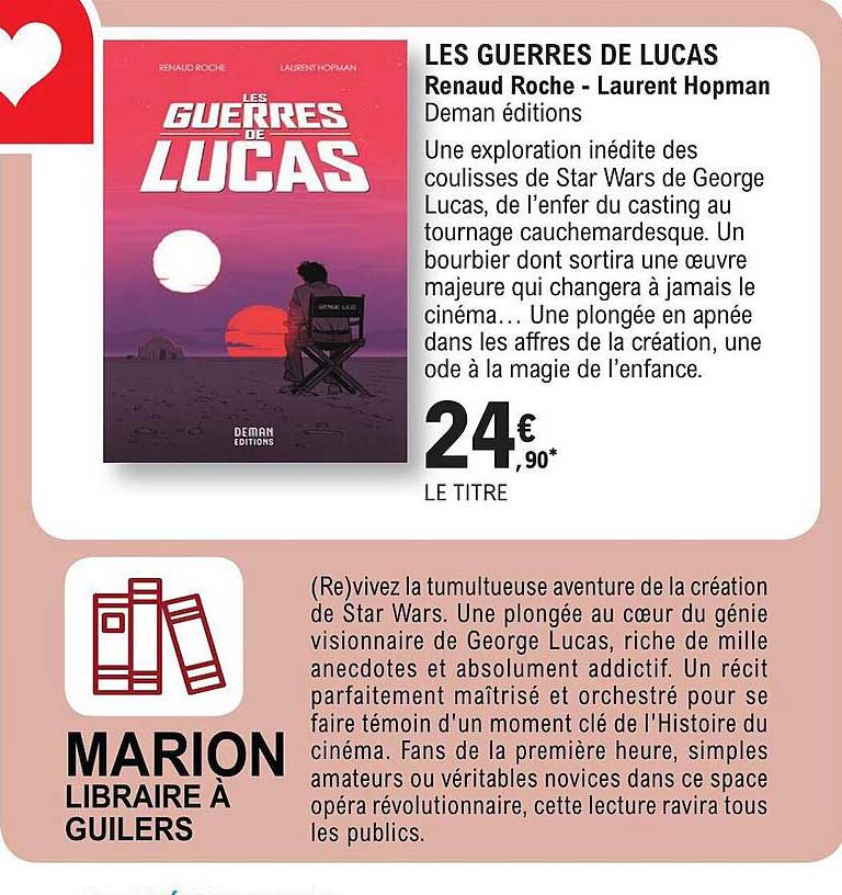 les guerres de lucas renaud roche - laurent hopman deman éditions