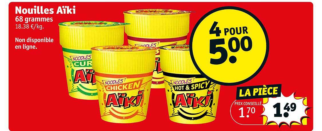 nouilles aïki