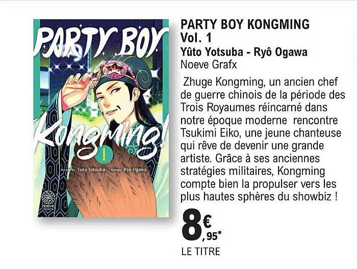 party boy kongming vol. 1 yûto yotsuba - ryô ogawa noeve grafx