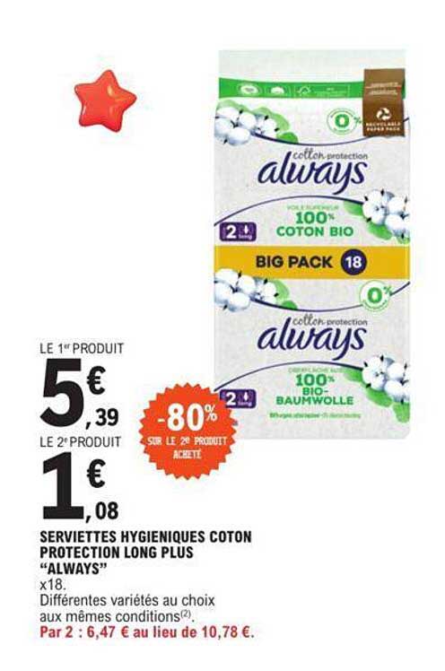 serviettes hygiéniques coton protection long plus "always"