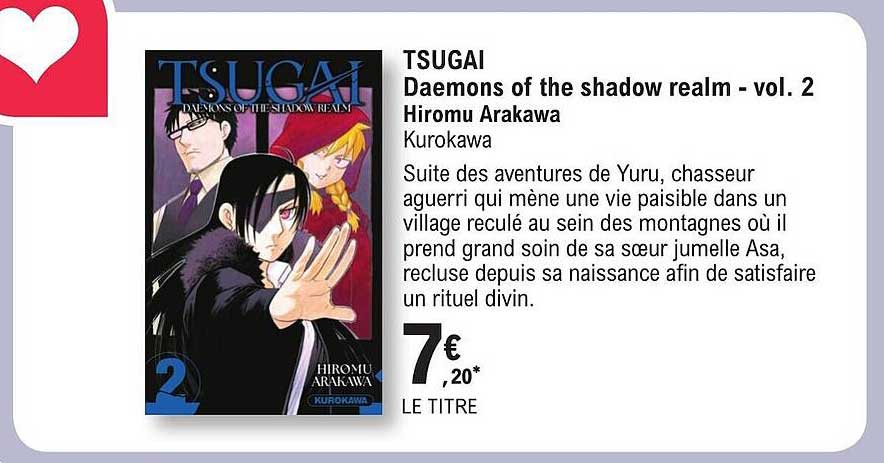 tsugai daemons of the shadow realm - vol. 2 hiromu arakawa kurokawa
