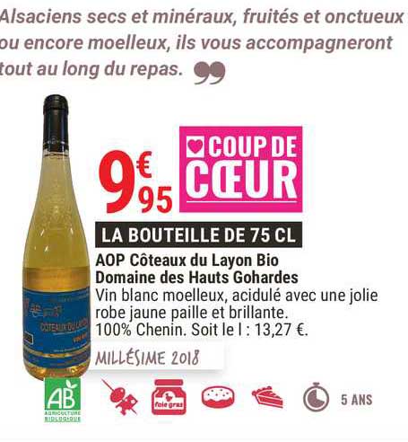 aop côteaux du layon bio domaine des hauts gohardes