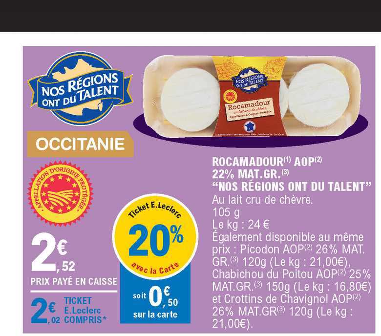 rocamadour aop 22% mat.gr. nos régions ont du talent