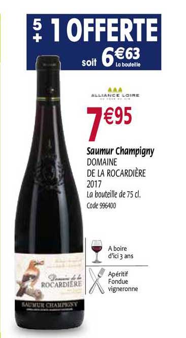 saumur champigny domaine de la rocardière 2017