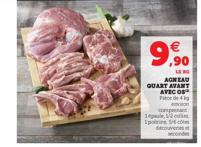 agneau quart avant avec os