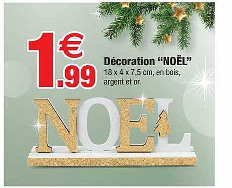 Décoration "noël"