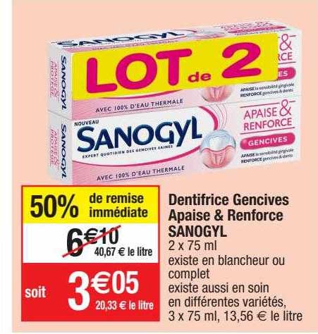 dentifrice gencives apaise & renforce sanogyl