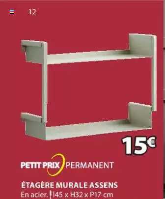 étagère Murale Assens