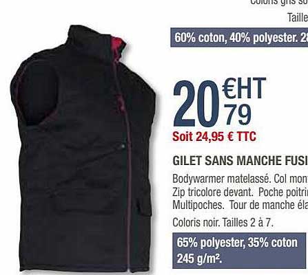 gilet sans manche fusible