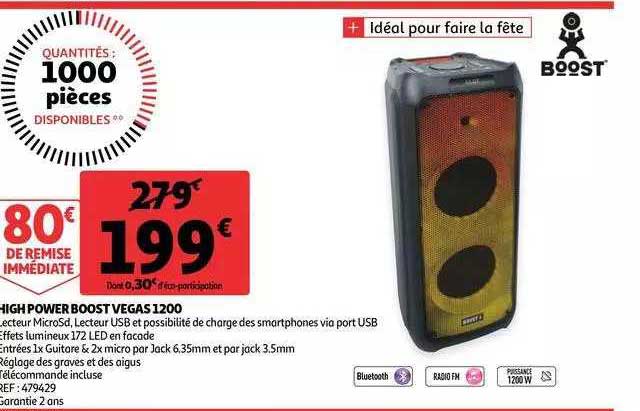 high power boost vegas 1200