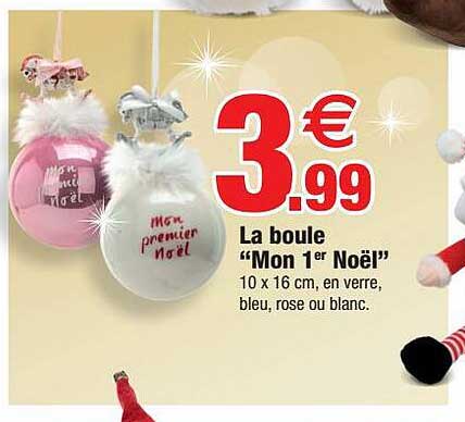 la boule "mon 1er noël"