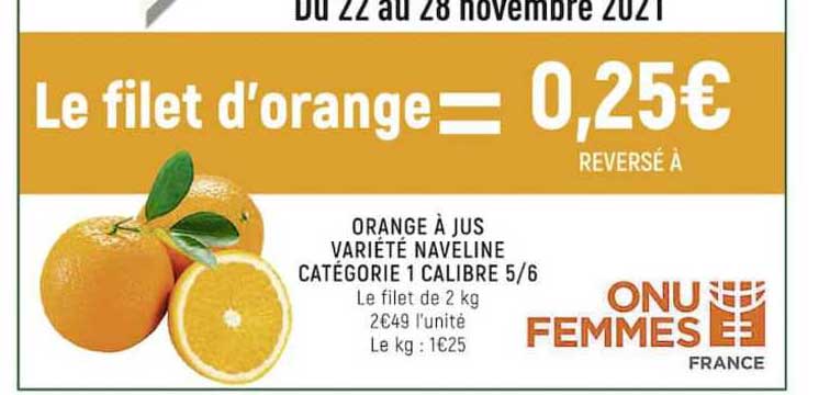 orange à jus naveline