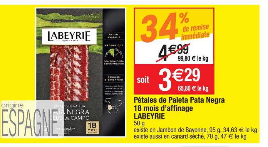 pétales de paleta pata negra 18 mois d'ffinage labeyrie