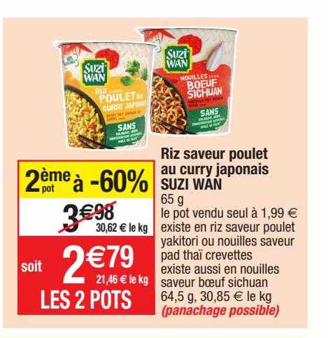 riz saveur poulet au curry japonais suzi wan
