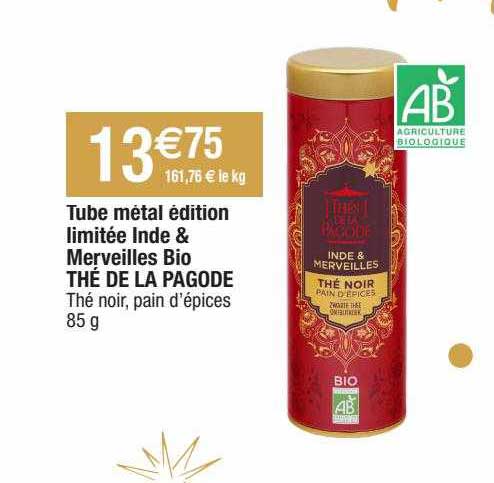 tube métal édition limité inde & merveilles bio thé de la pagode