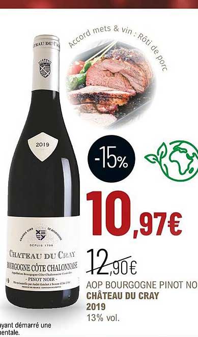 aop bourgogne pinot noir château du cray 2019 13% vol.